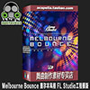 Melbourne Bounce 墨尔本风格 FL Studio工程模版